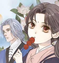 异闻之冰糖葫芦