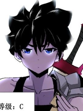 勇者狂想曲