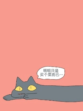 月球港MOON－HARBOR