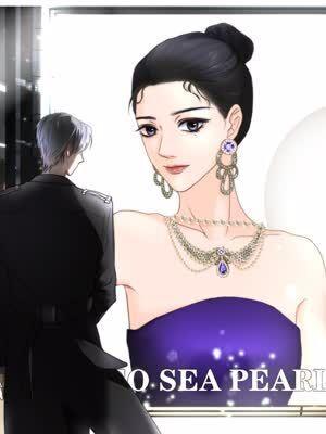 予你热爱