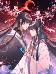 驭兽狂妃