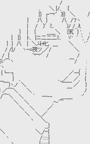 在异世界重新生活吧，迪奥
