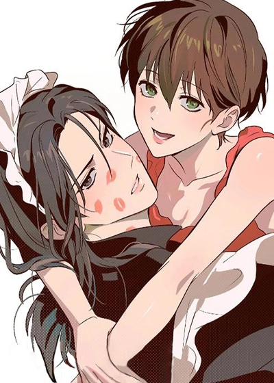 脏乱同居人