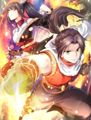 战鼎