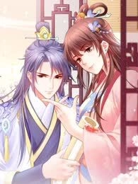 仗势撩人