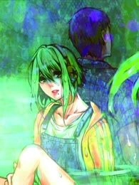 真相