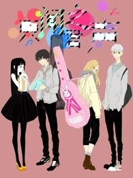 只闻君之声