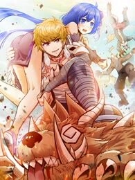 诸天妖神
