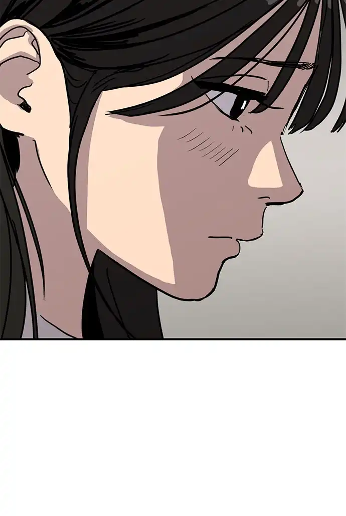 洙熙0 第2话 第44页