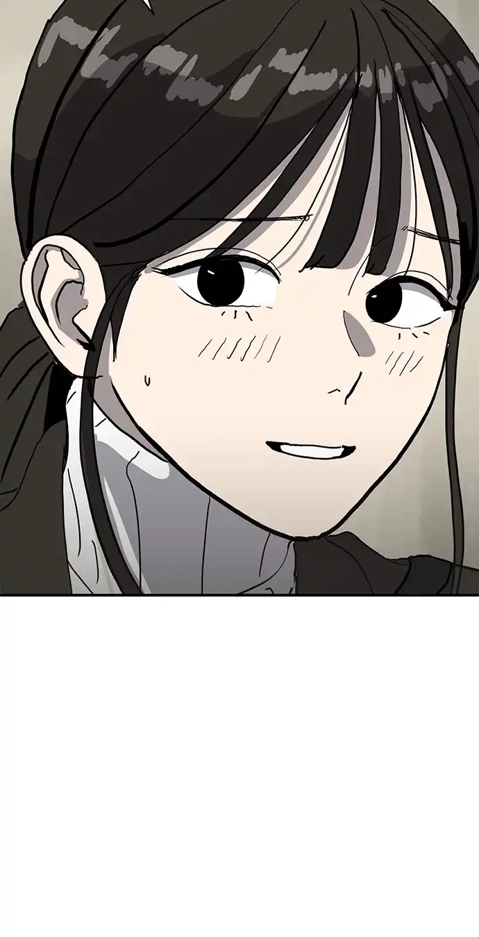 洙熙0 第2话 第27页