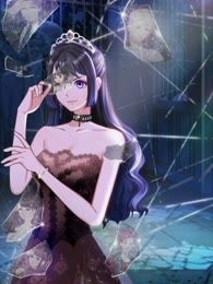 总裁的逆天狂妻