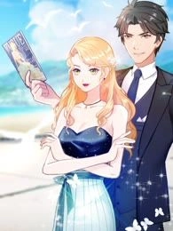 总裁强攻：明星娇妻别想逃