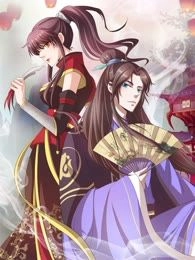 宗主大人心很累