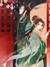 醉玲珑