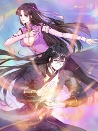 最强主宰