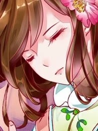 醉颜梦