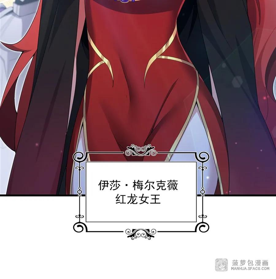 闭嘴你这学婊免费阅读(闭嘴,你这学婊全文免费阅读)